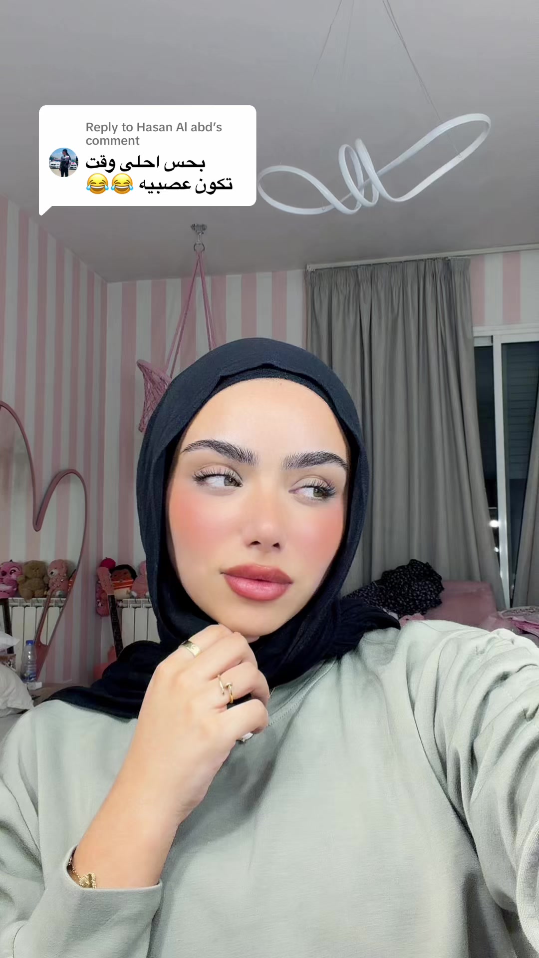 @S A M A R || سمر