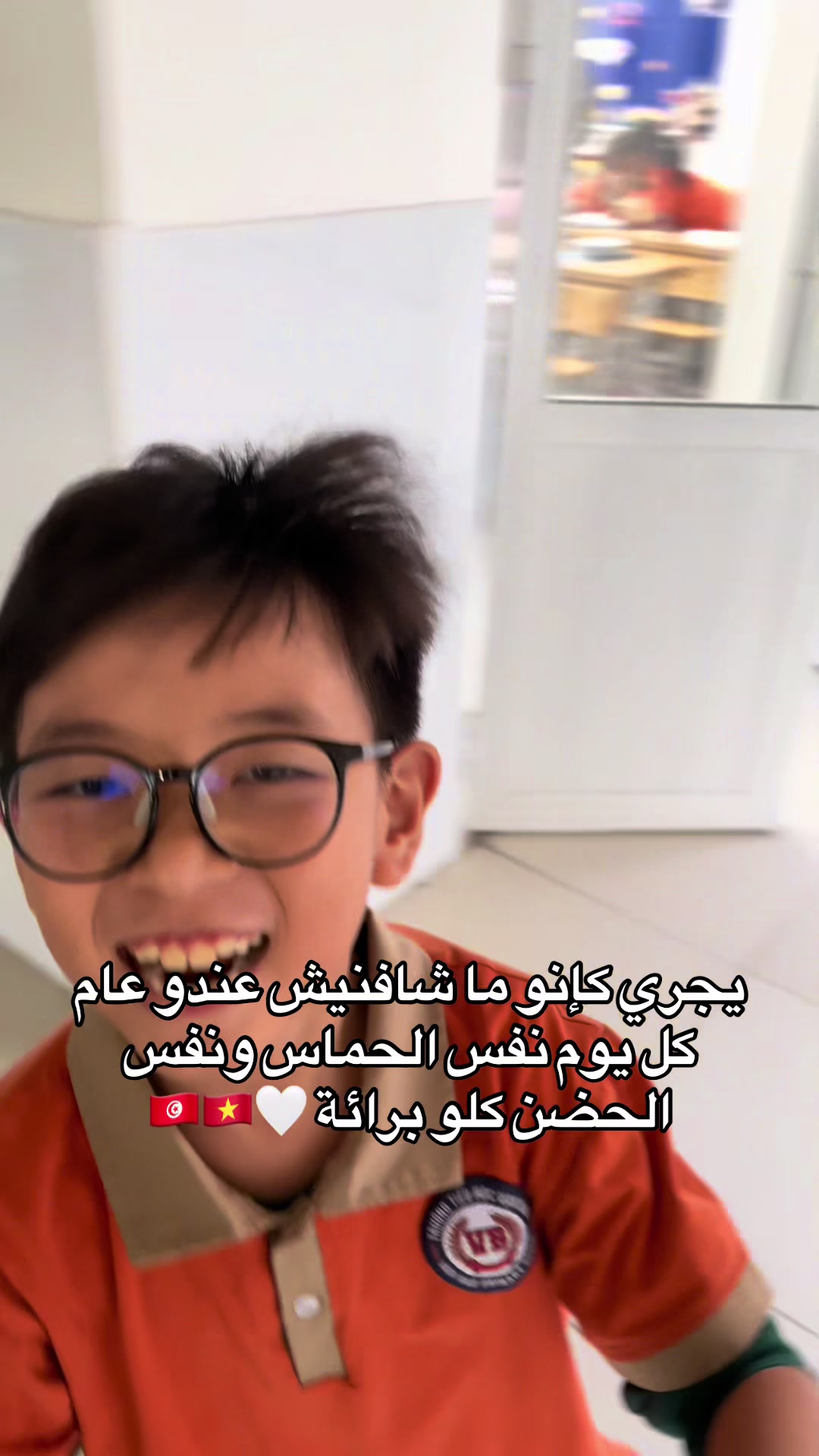 @hanajrejii