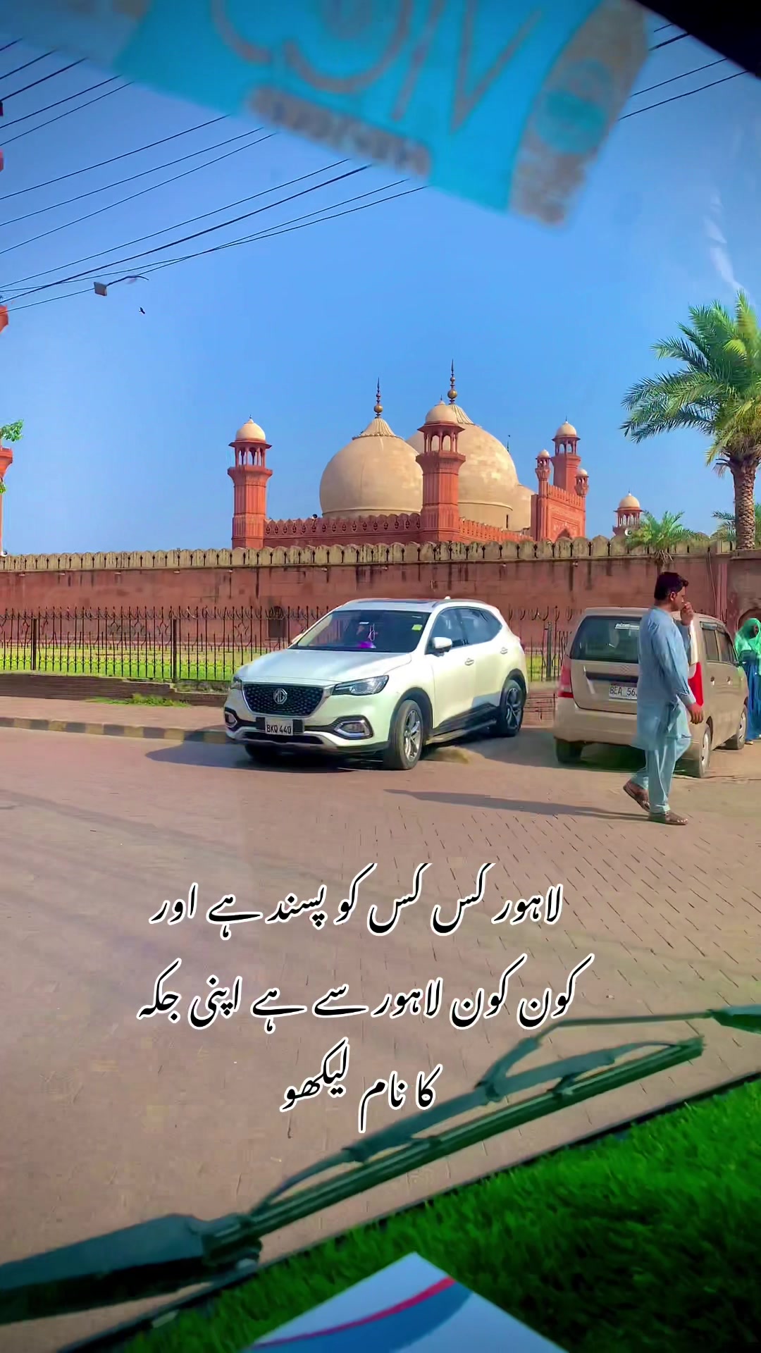 @foji sajjad