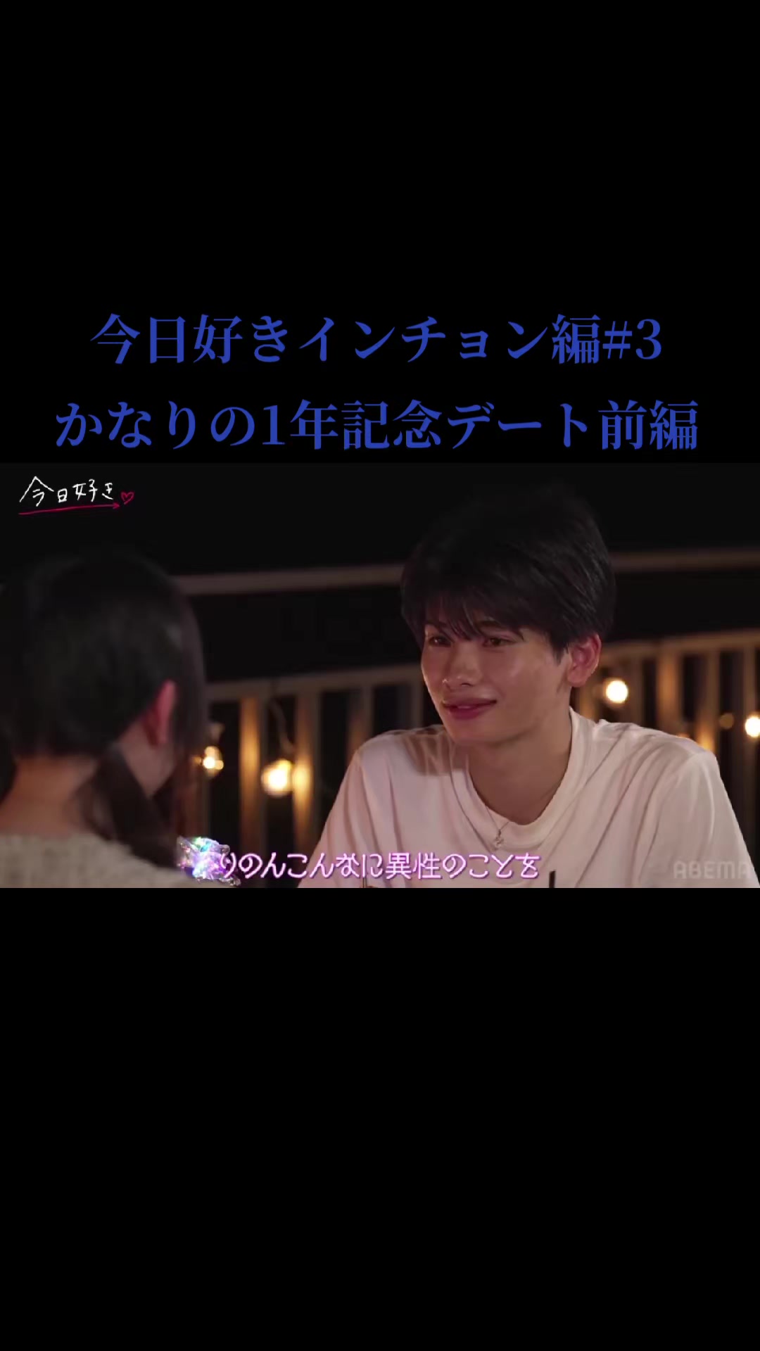 @豆大福