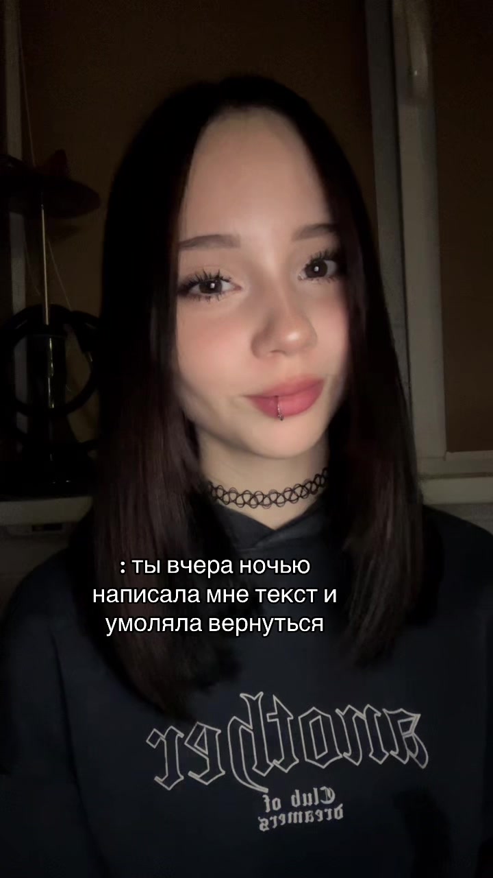 @Самира