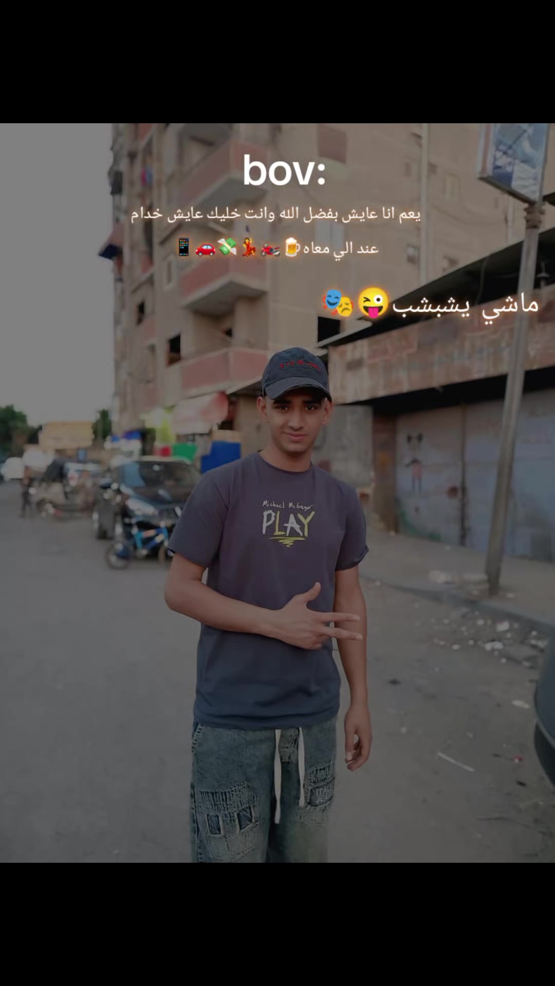 @هادي فكره والفكره لا تموت👆🏻