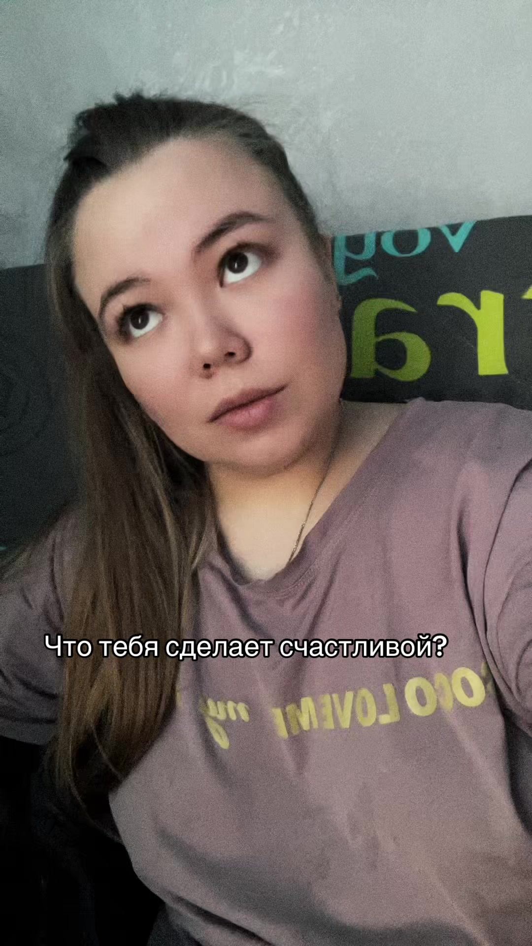 @Надежда