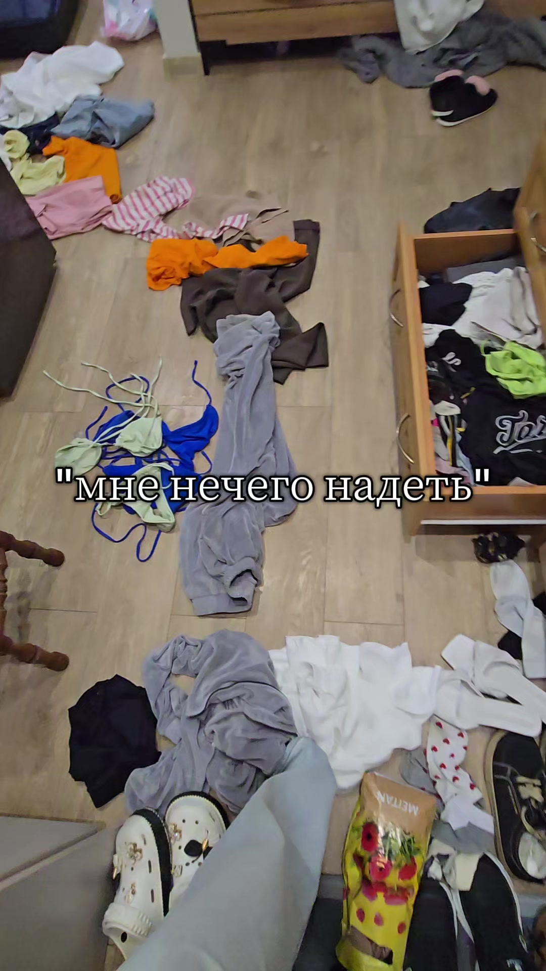 @krisoooon