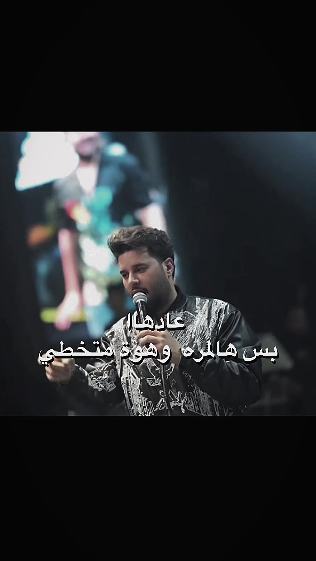 @manarhussein830