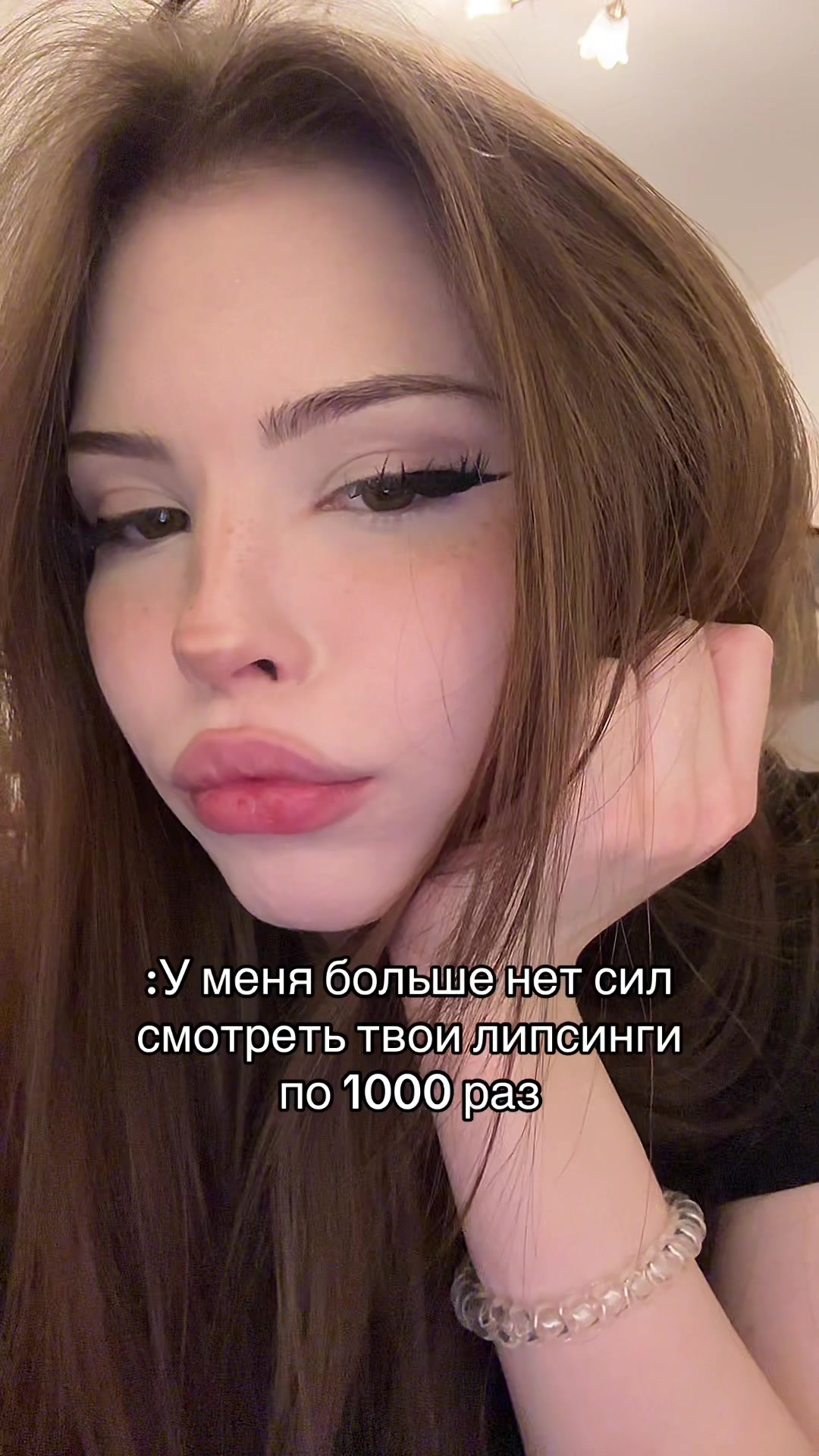 @ветмуля