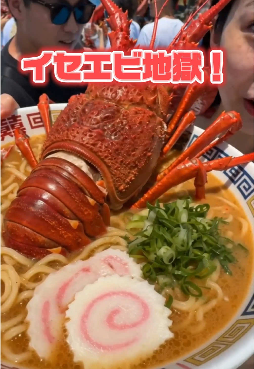 @るなさま