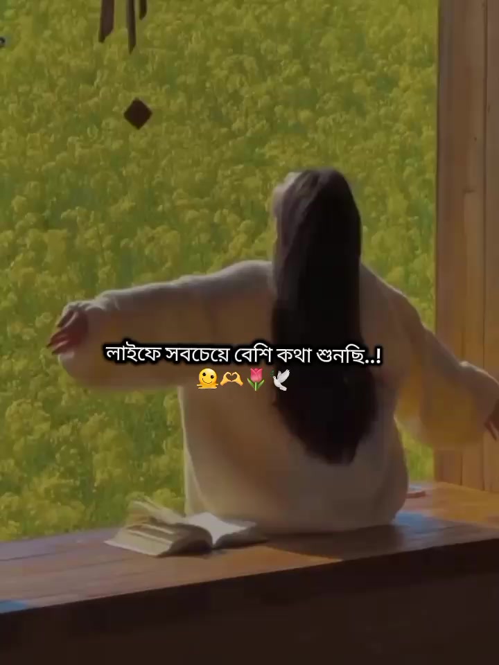 @ᴵᵗˢ࿐ꕶꫝღɪ𝚈ꫝ🦋🌷