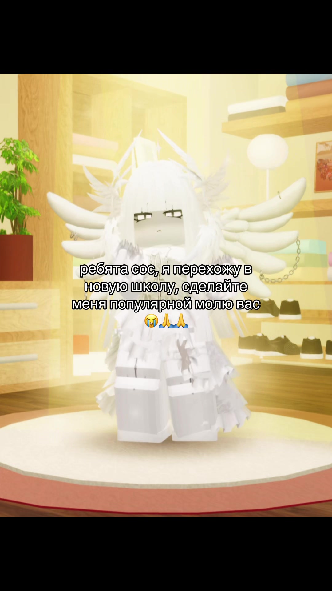 @⋆。°✩ 𝓐𝓷𝓰𝓮𝓵𝓸𝓬𝓱𝓮𝓴 ✩°。⋆
