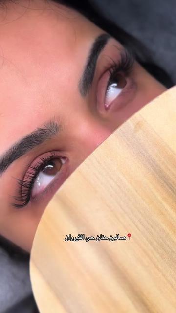 @صالون حنان حي القيروان