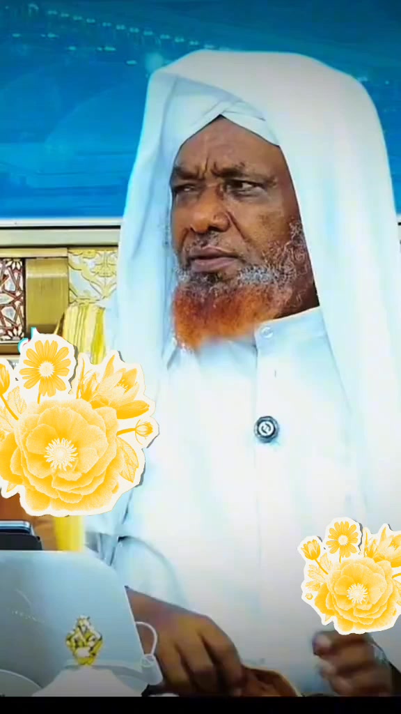 @ቅመም ነኝ የደሴዋ