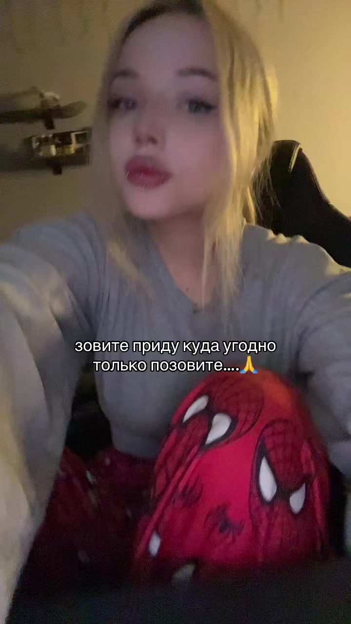 @matssuddaa