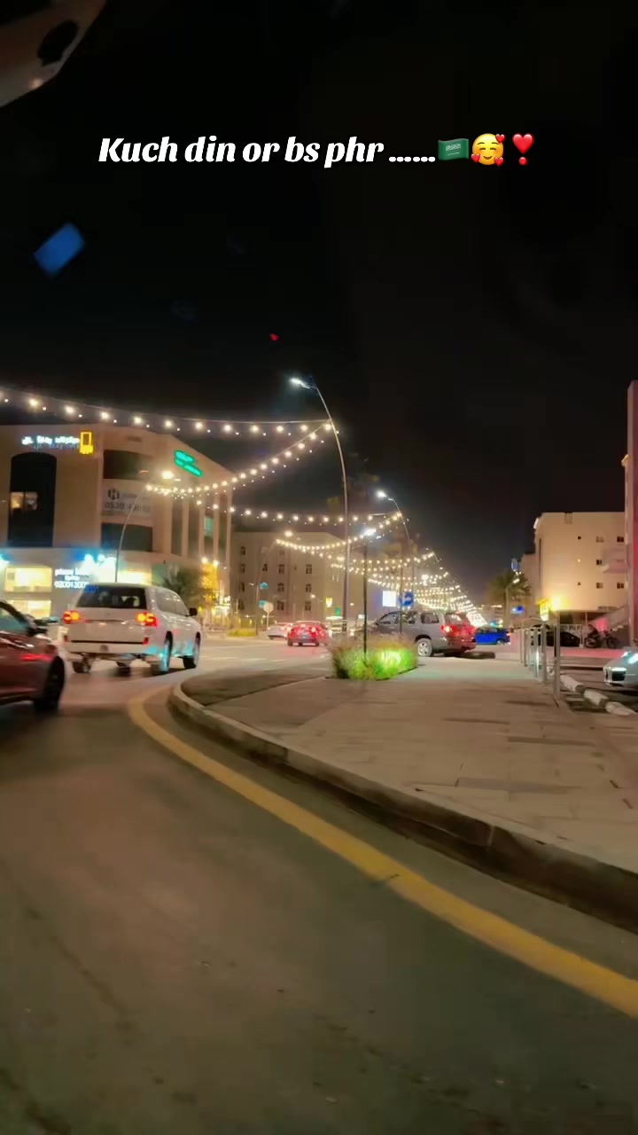 @🇸🇦💞🦋