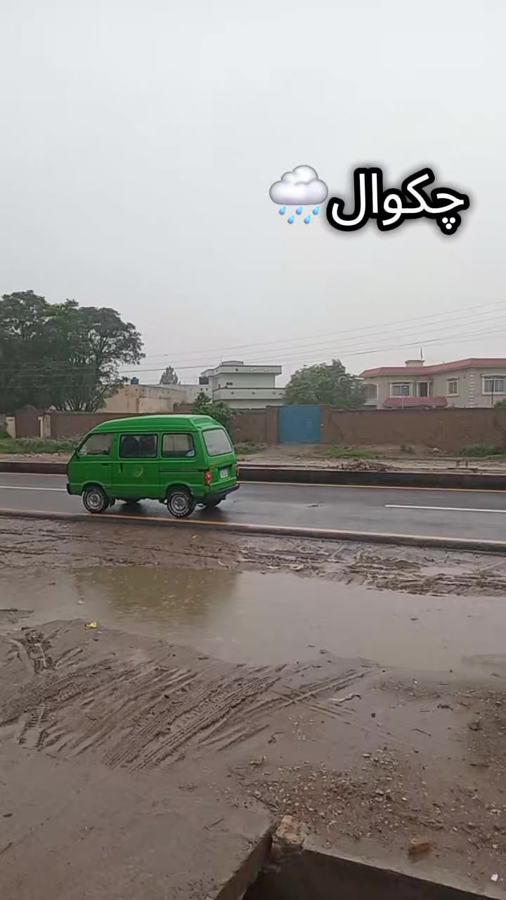 @Ch Jamshed