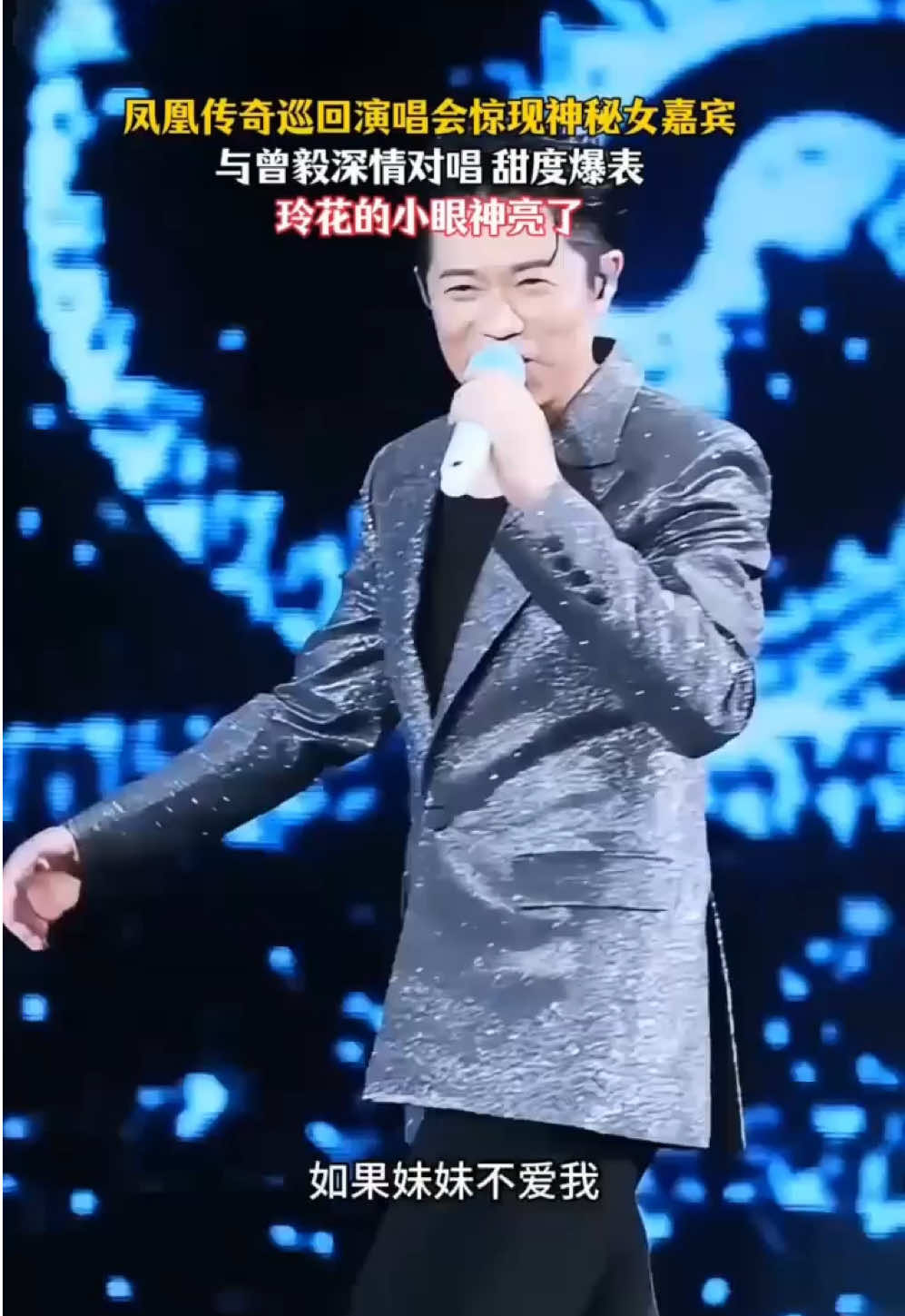 @꧁💫似曾相識💫꧂