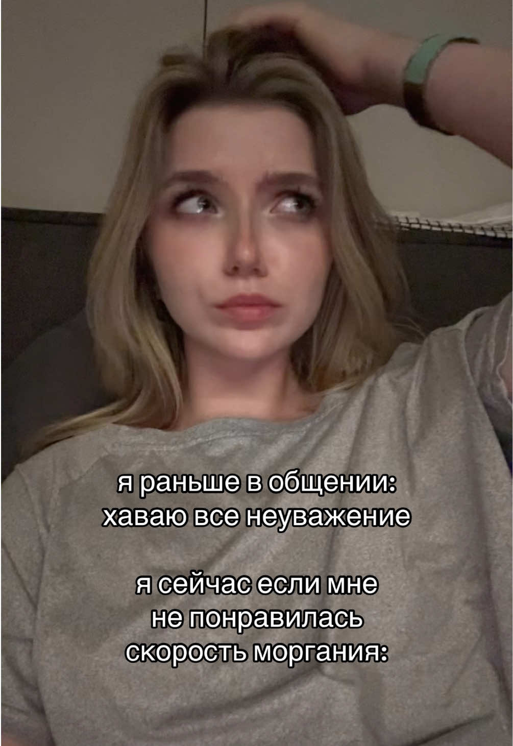 @Dr.Pssy