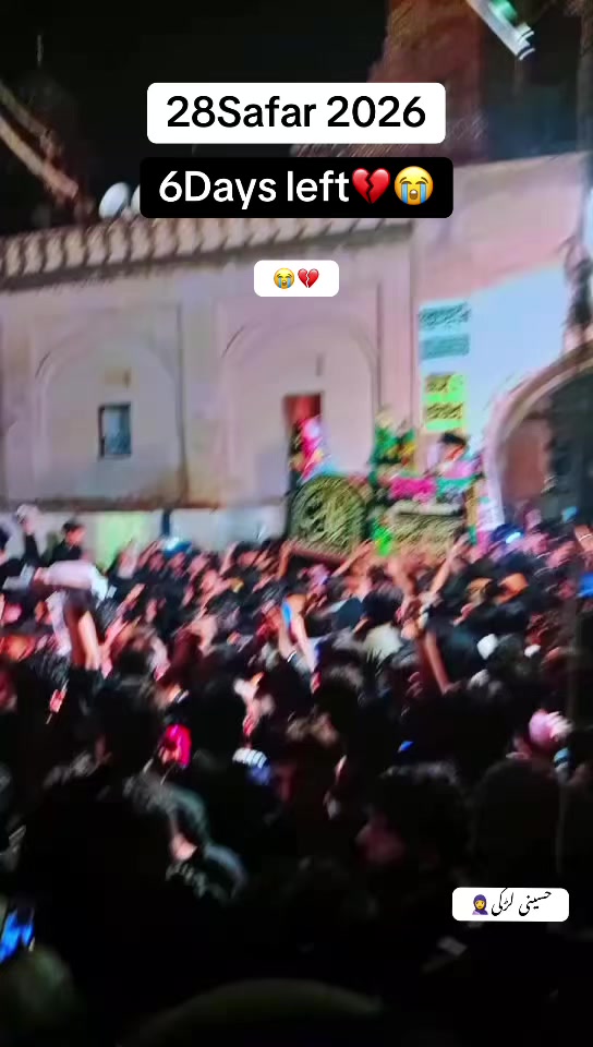 @حسسینی لڑکی🧕🏻😌