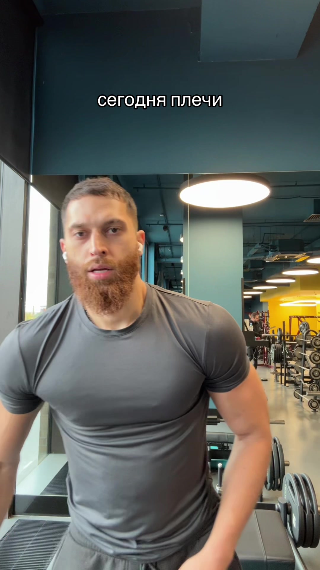 @тгк: papaflexxx