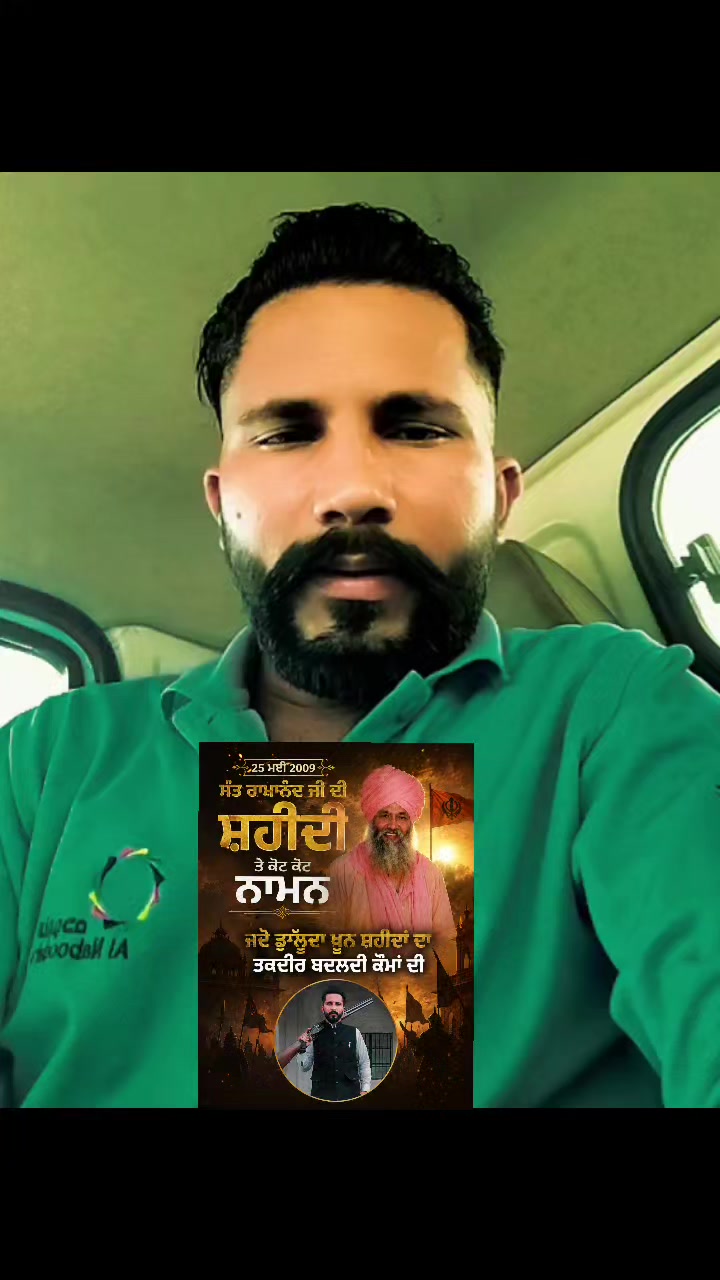 @☸️BABBU☸️