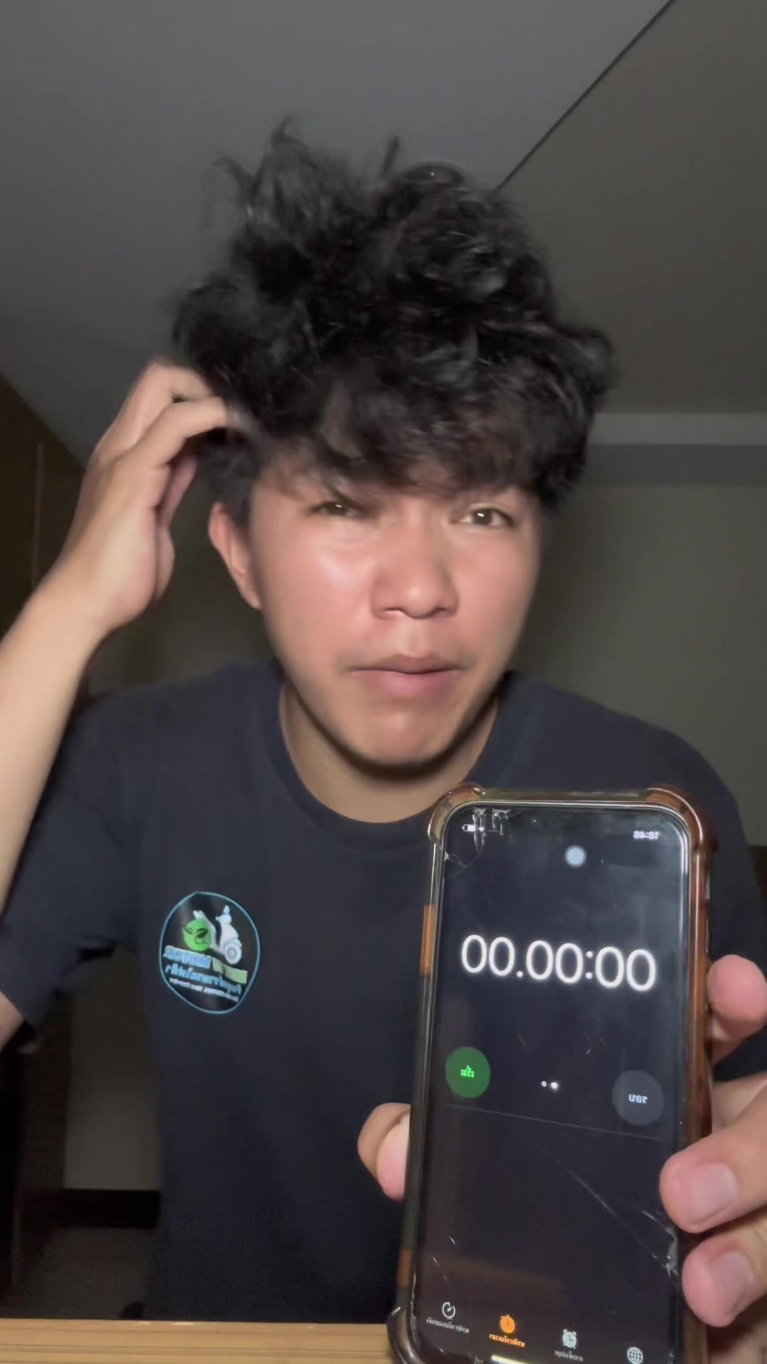 @swang1231