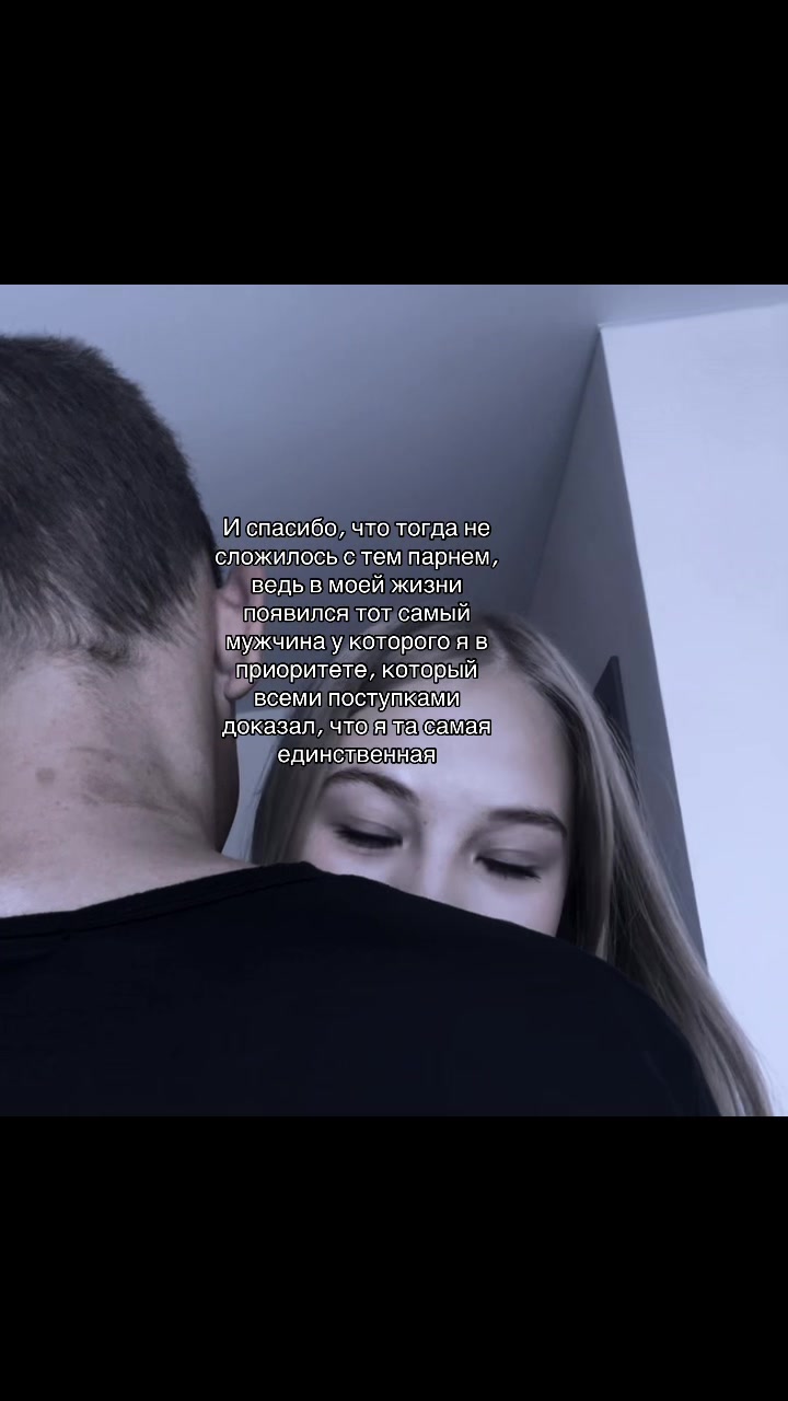 @Котя💋
