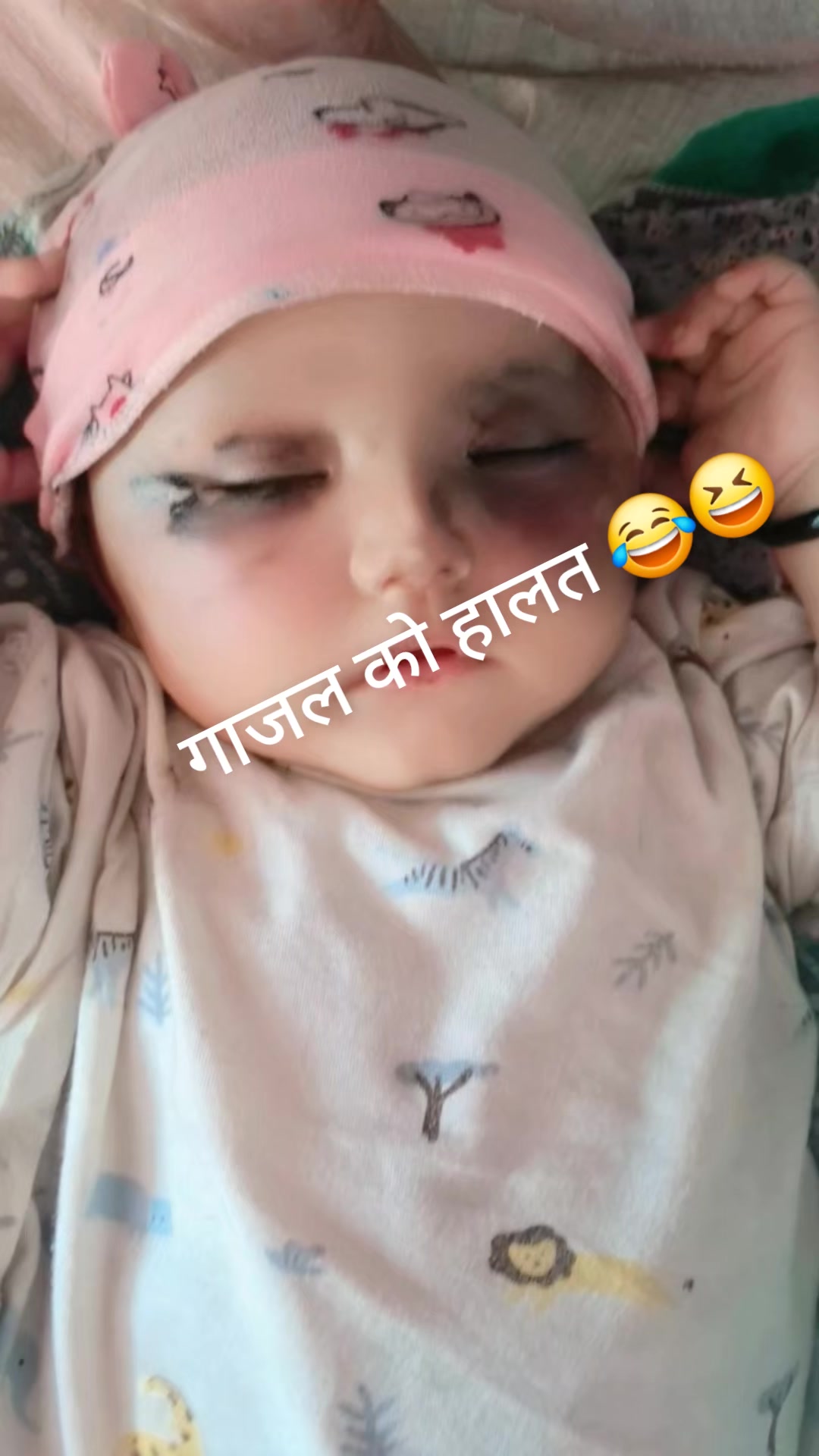 @Sima❣️Manzil 🌸🥰🇳🇵