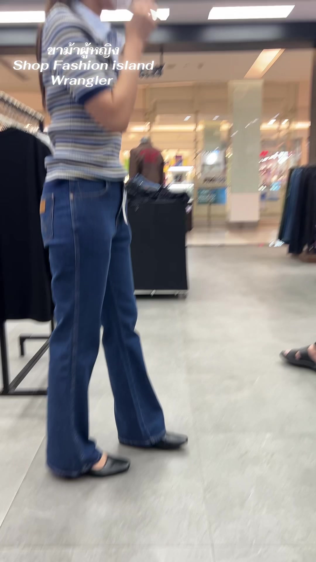@Jeeda shopwrangler