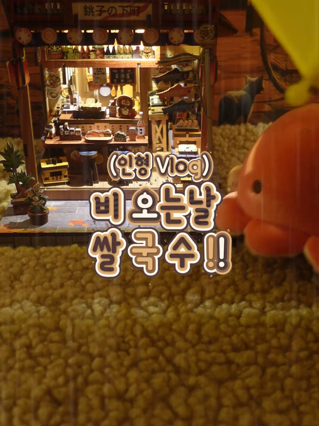 @칰쿠키