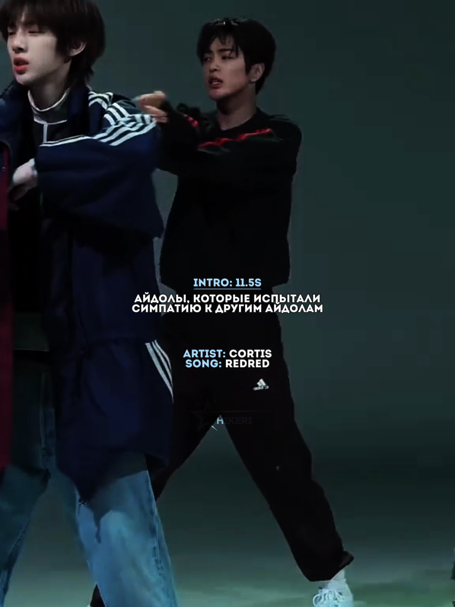 @𝐻𝑖𝑘𝑒𝑟𝑖 || #skz stan