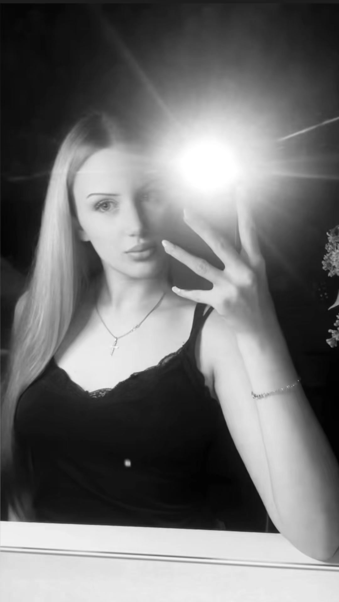 @арина