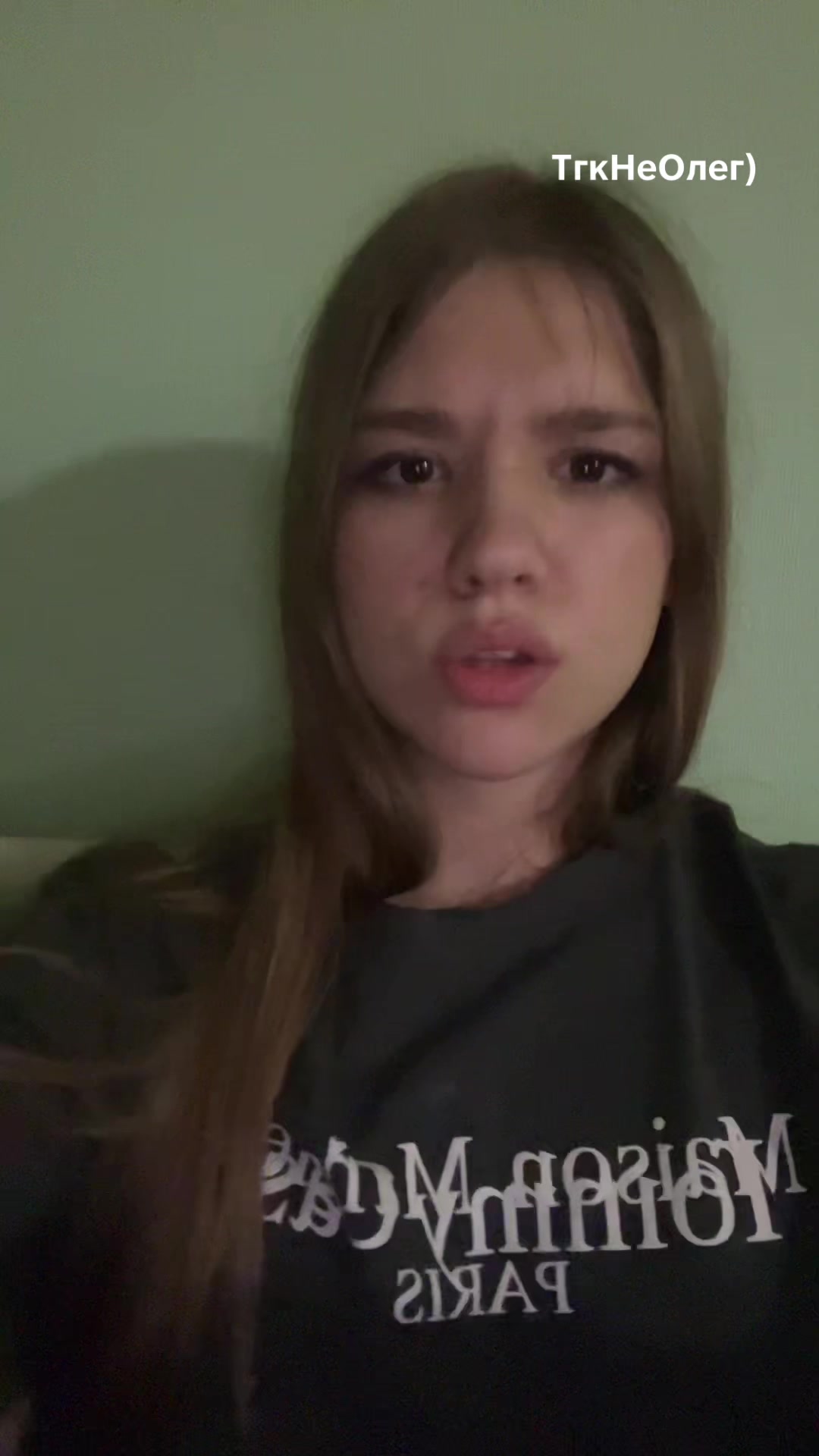 @НеОлег