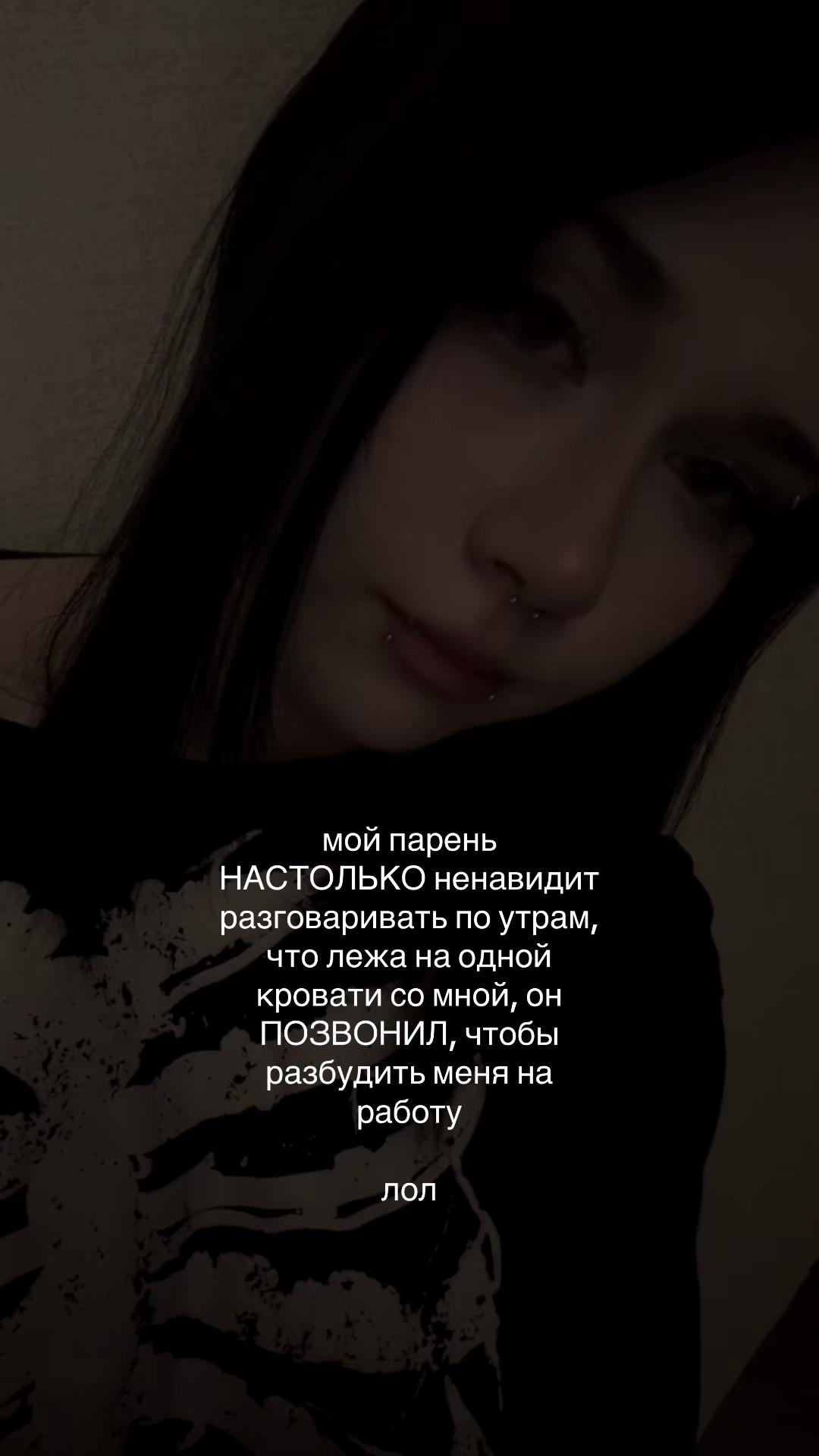 @rina malte