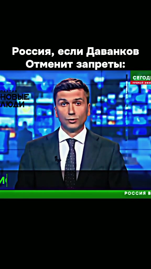 @ТГК &ndash; ЧЕСТНЫЙ БУЛАТОВ