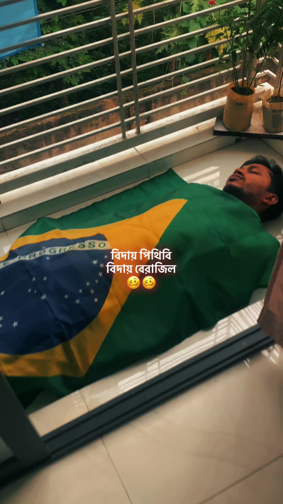 @đĨAponđ§đŠ