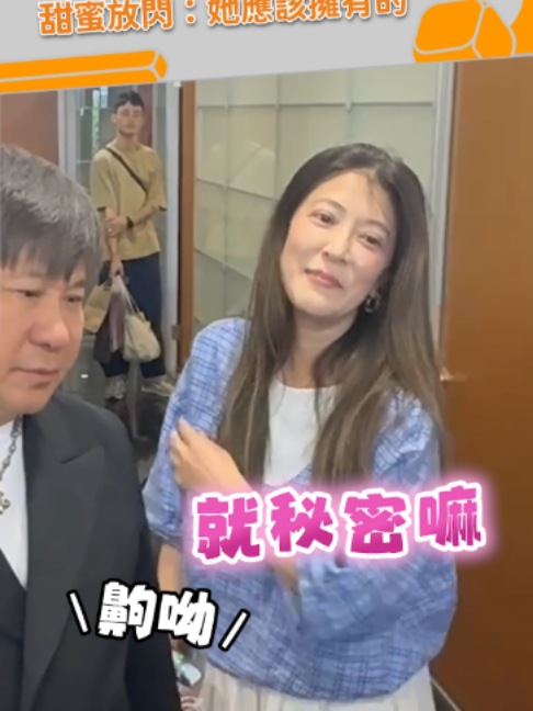 @緯來新聞網