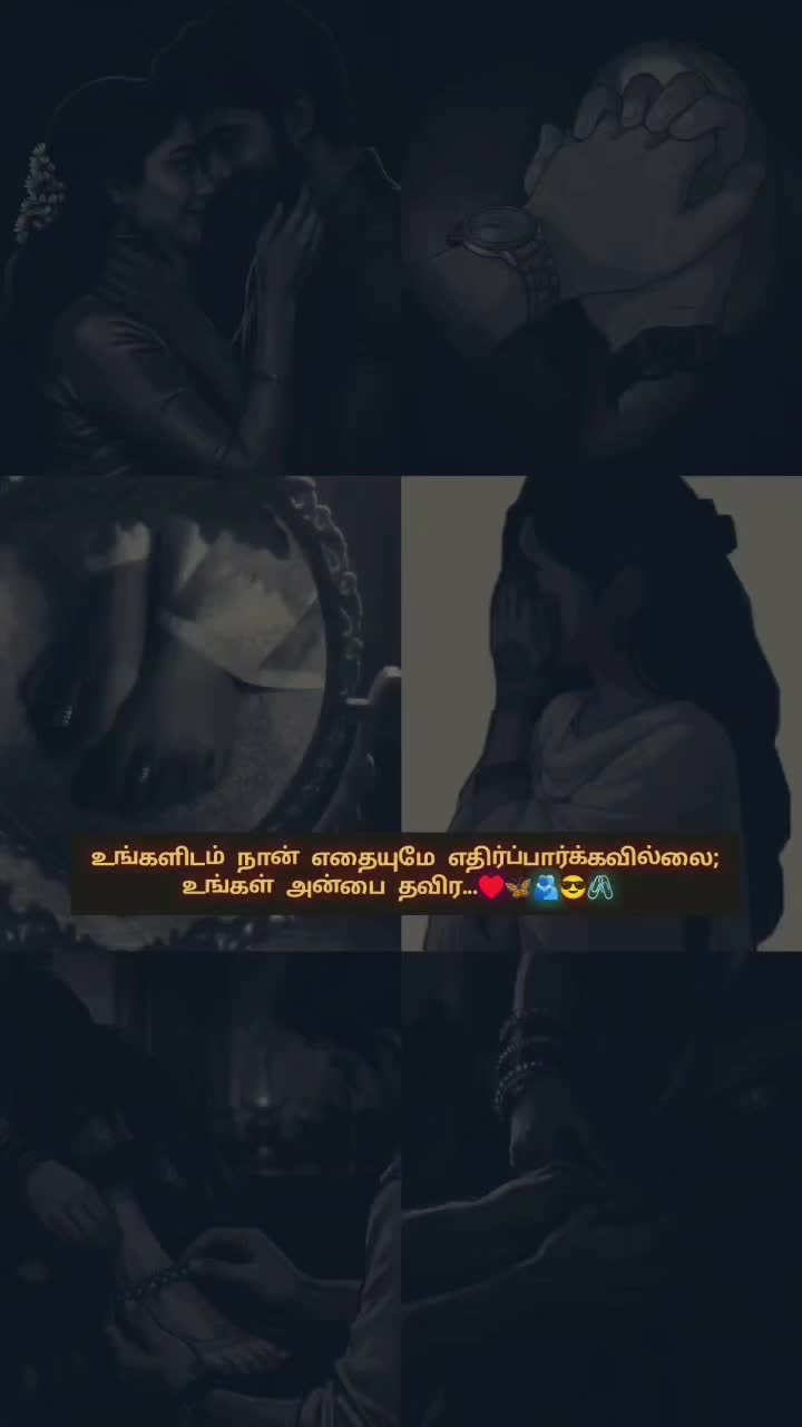 @♥️ஈஸ்வரி பெருமாள்♥️