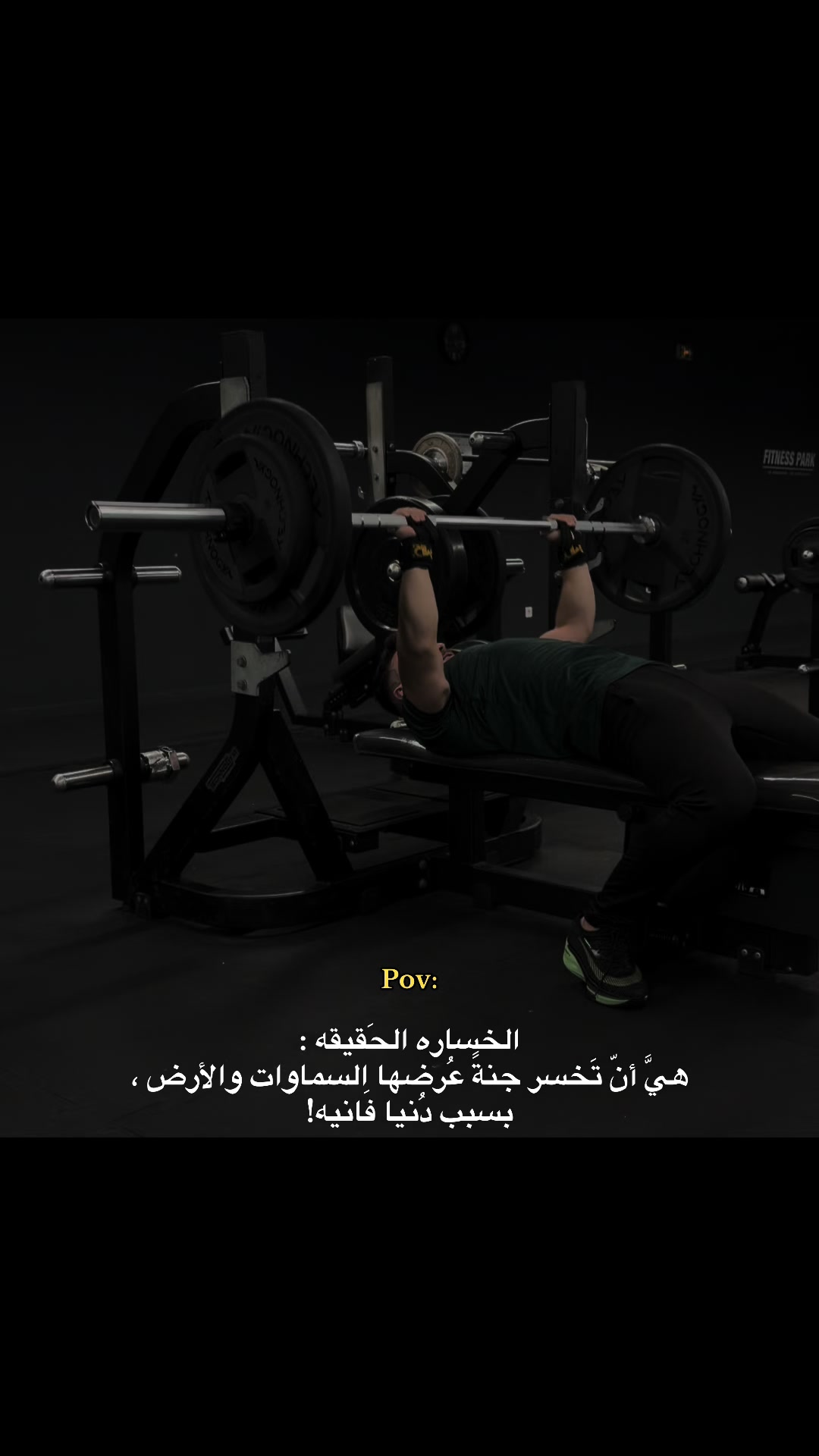 @سومر حويج
