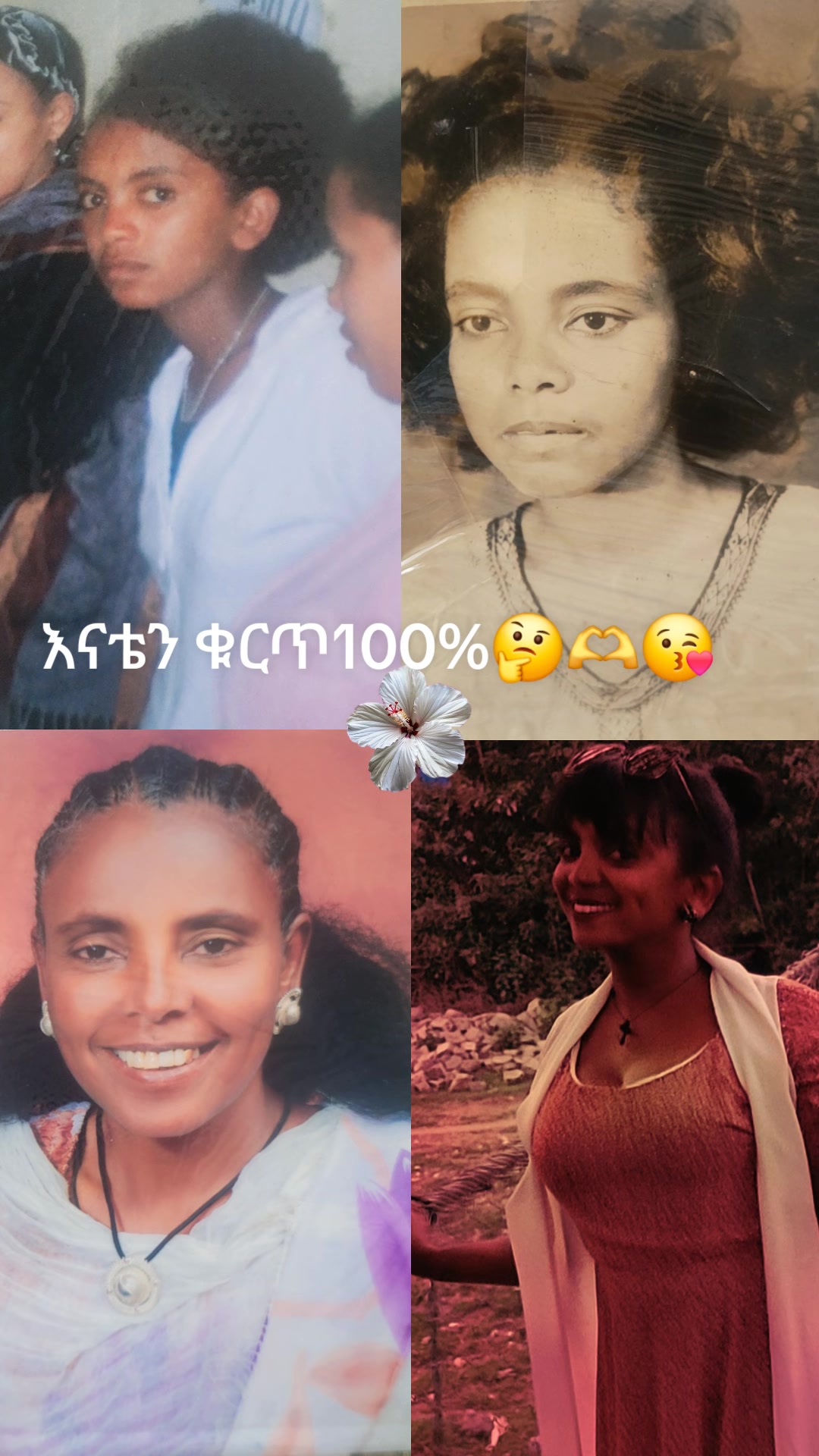 @fiker@ማኪባ❤️121619❤️