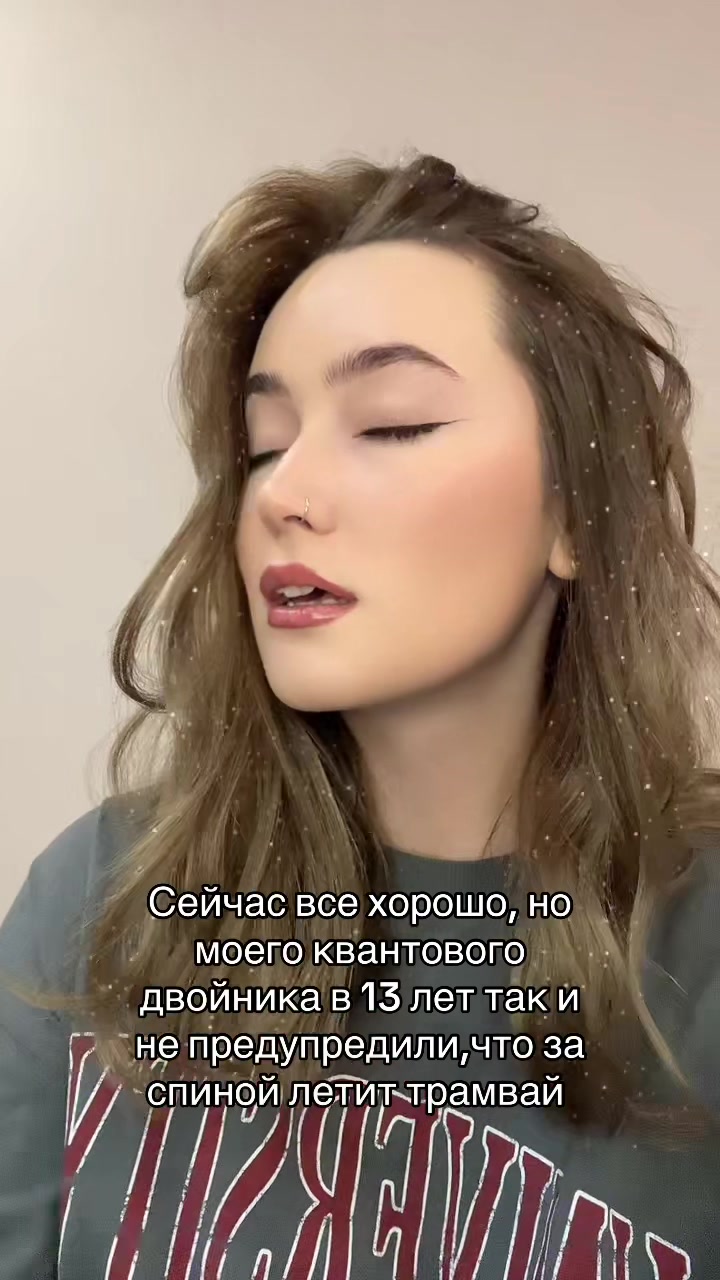 @Anastasik🫀