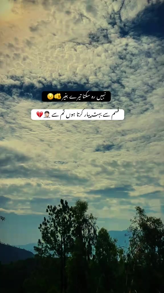 @Tayyab Khan