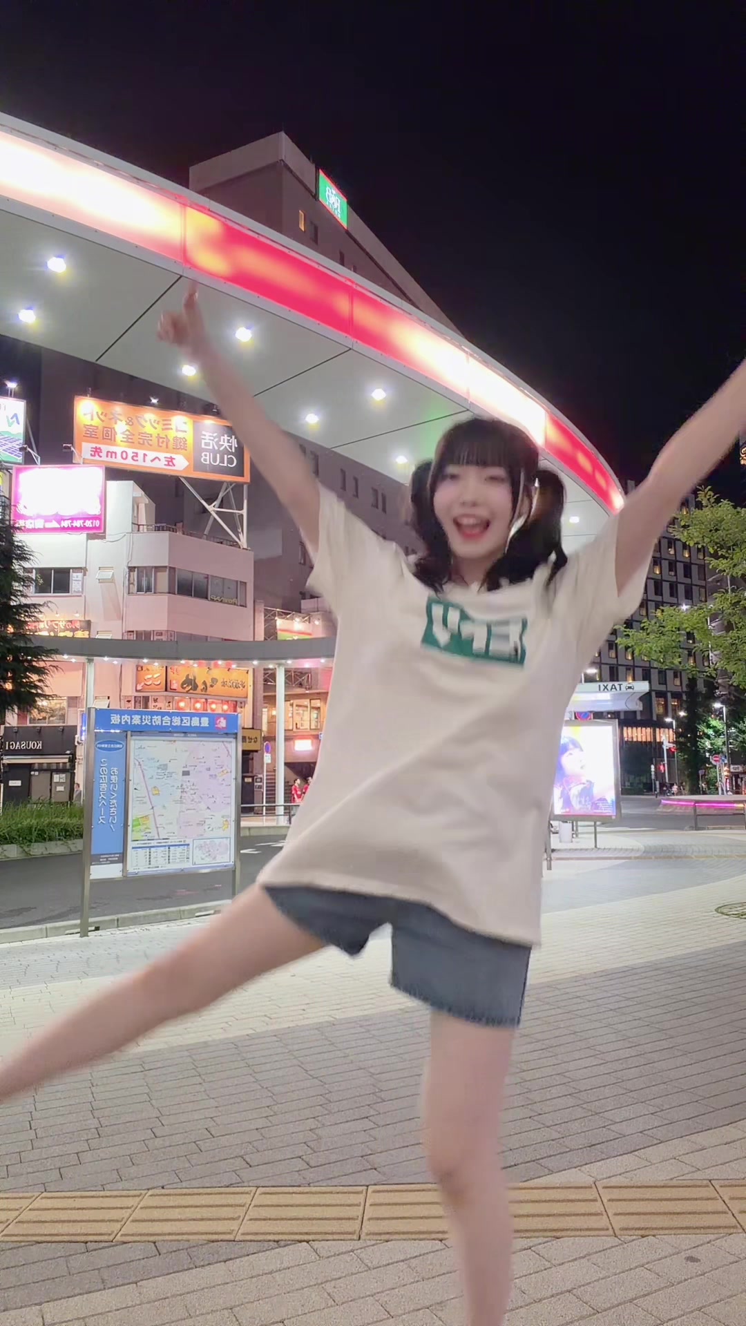 @ことはまい
