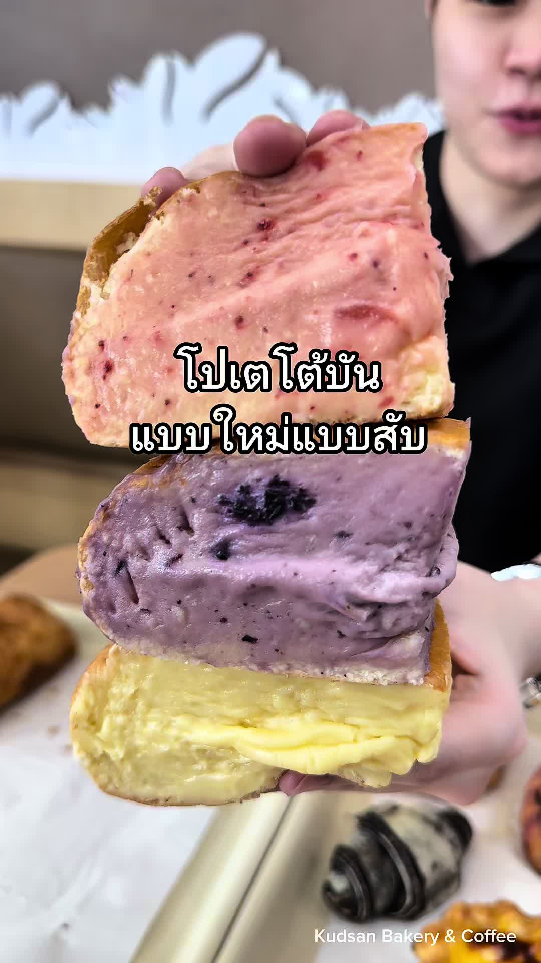 @พุง2ชั้นตะลุยกิน