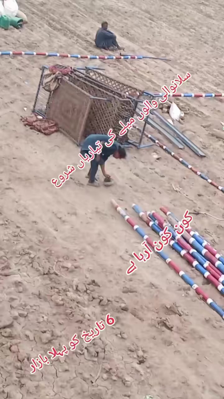 @Aحmad 121