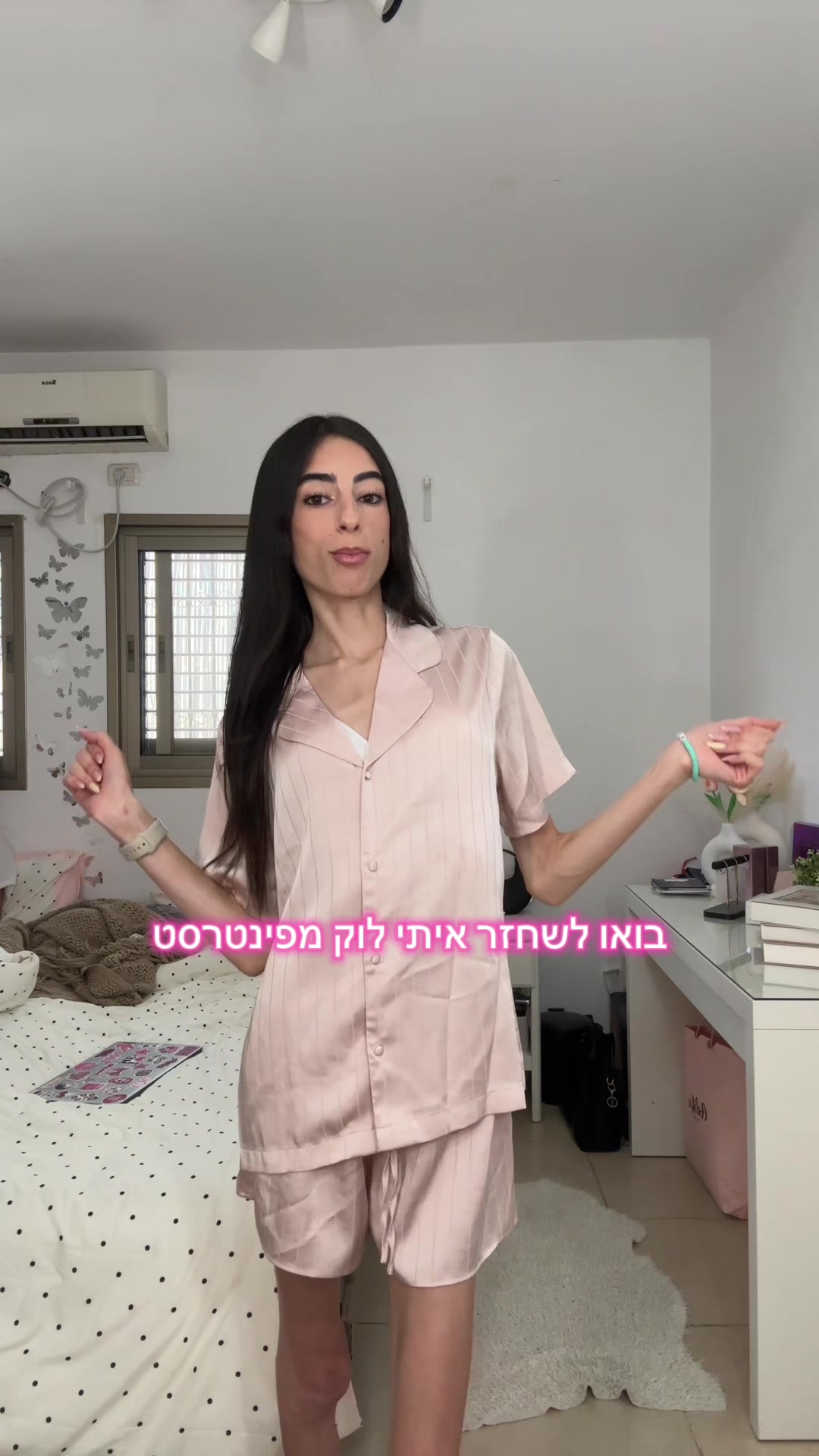@🎀𝕥𝕖𝕙𝕚𝕝𝕒 𝕘