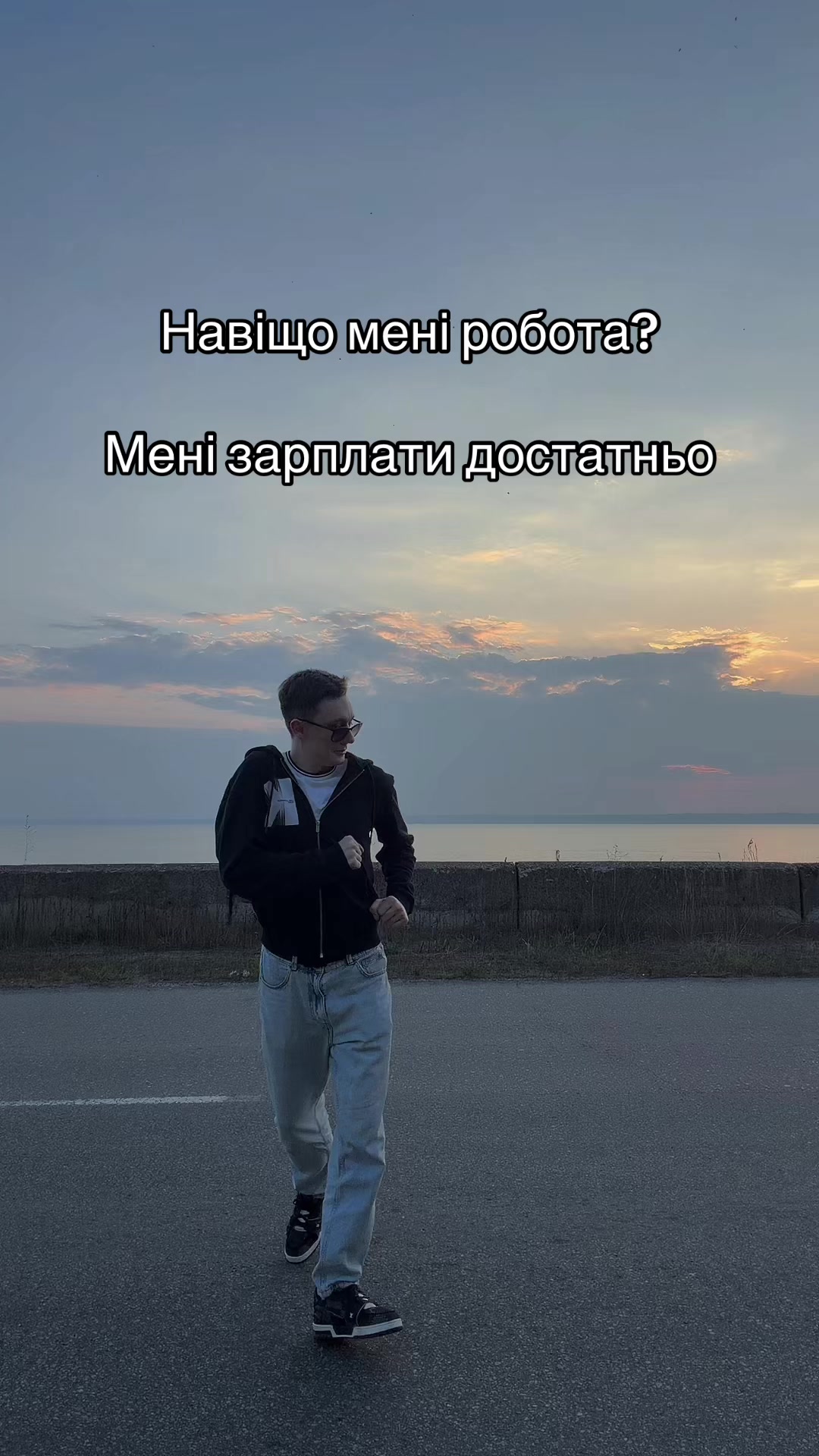 @PENNER