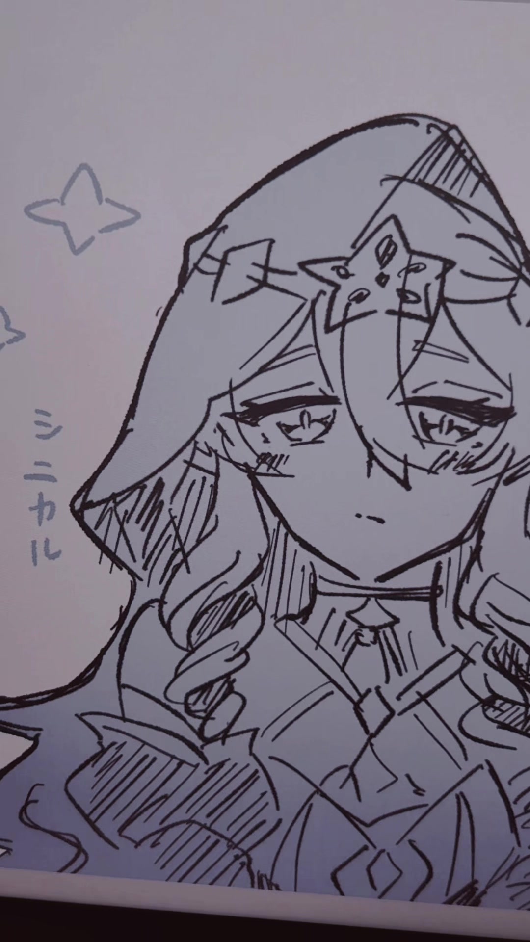 @夏燈そーだ