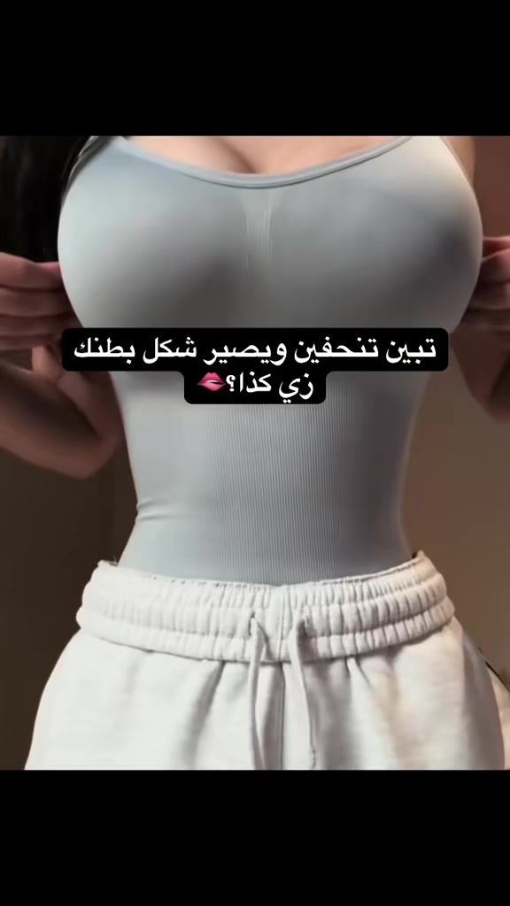 @fitnisa2i-كوتش🏋🏻&zwj;♀️