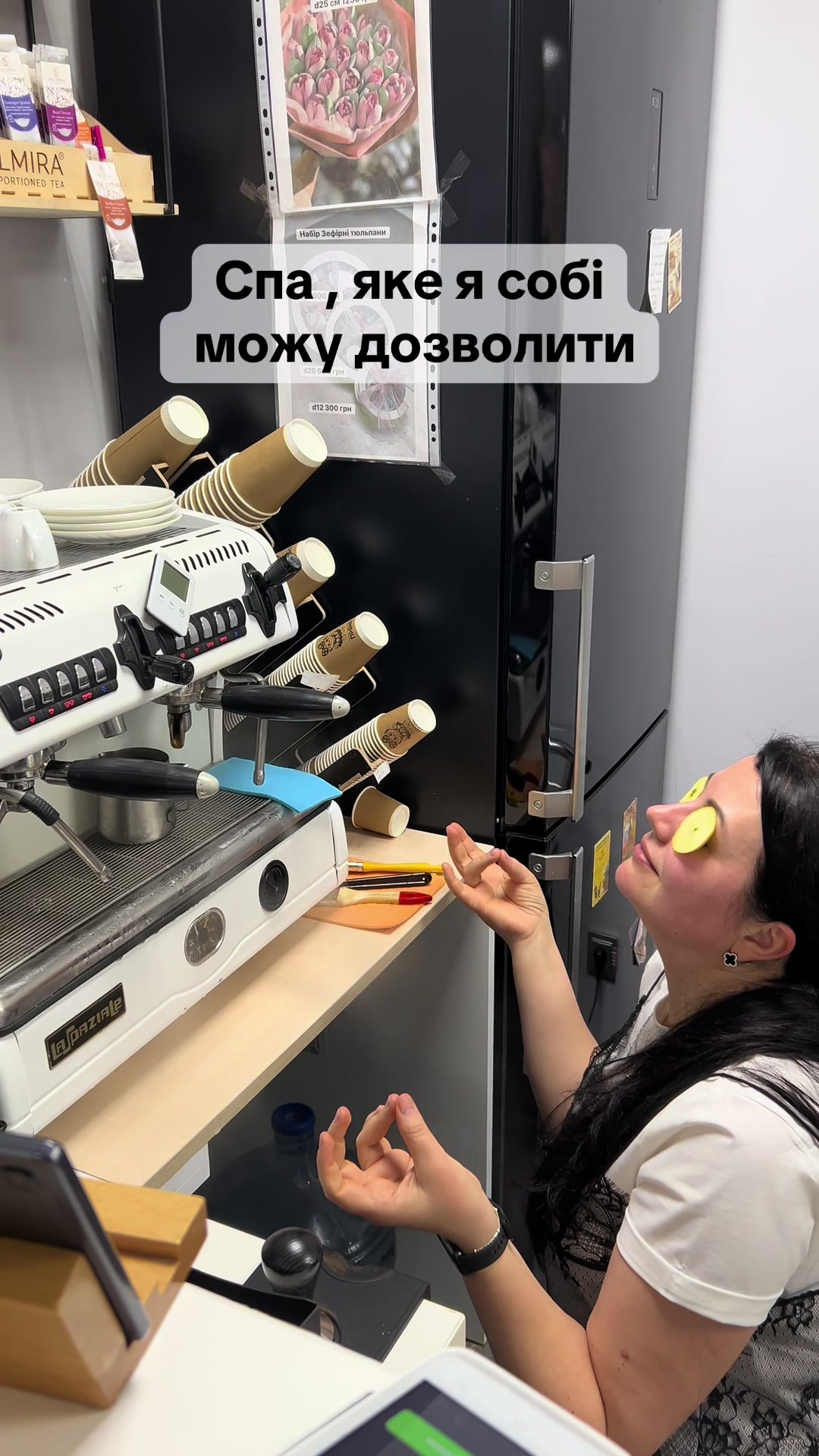 @Кафе-Кондитерська