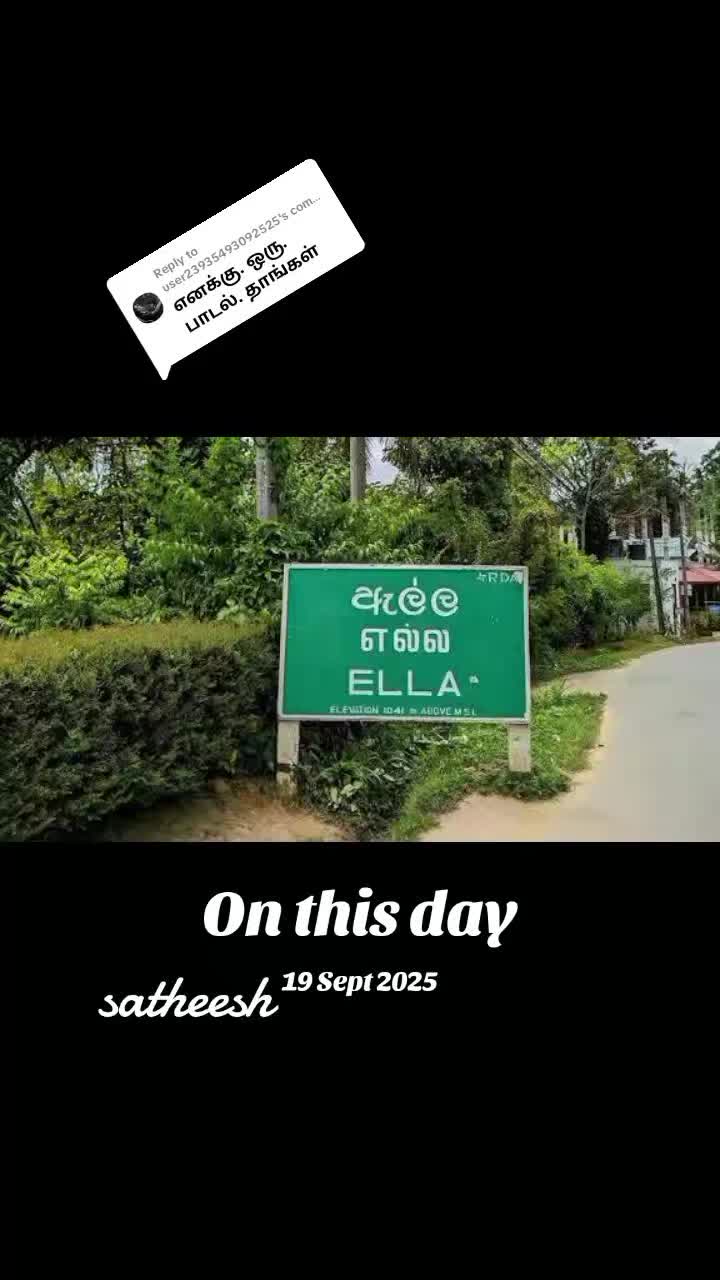 @satheesh ♥️♥️