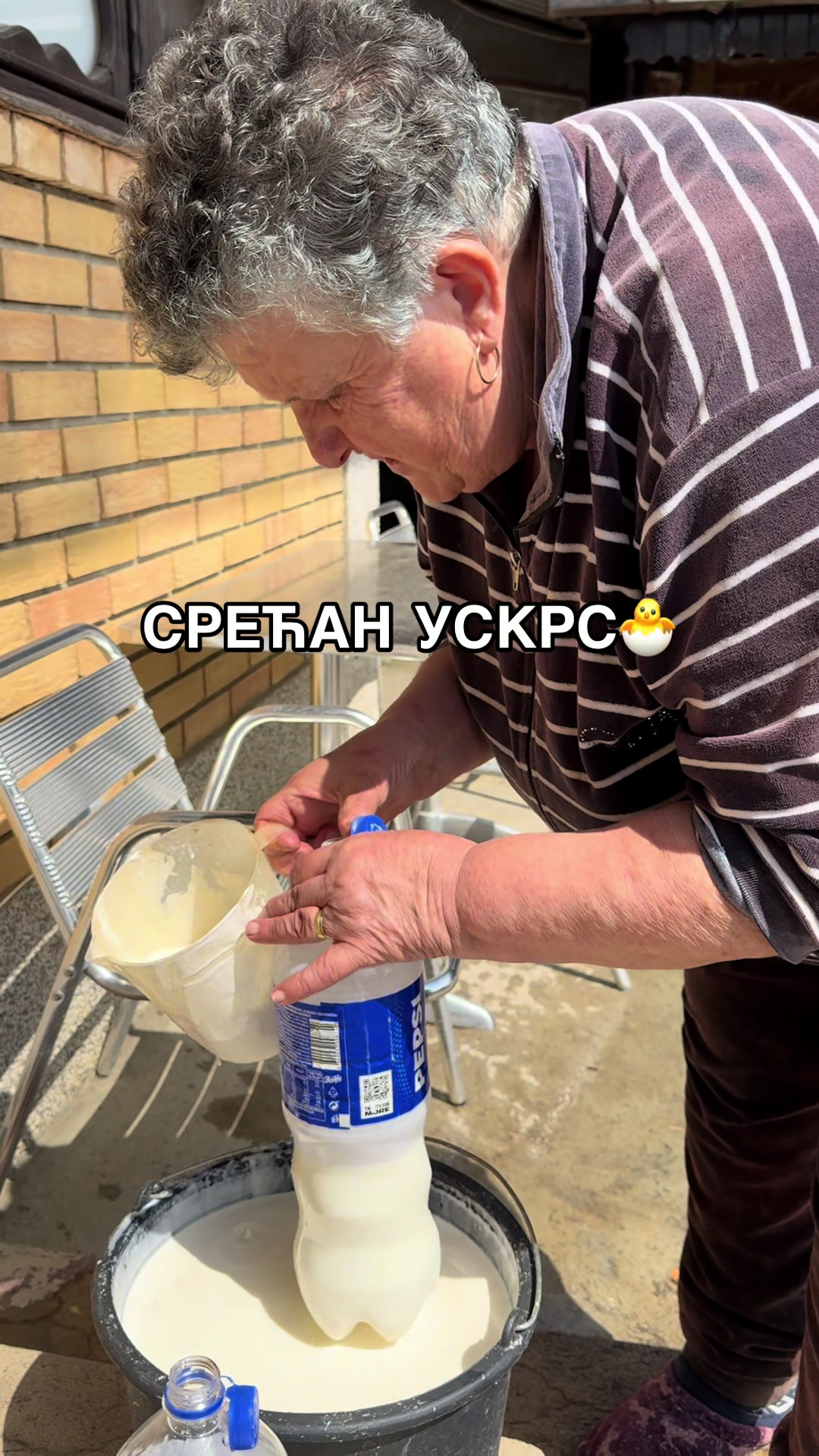 @Jovana Milutinović